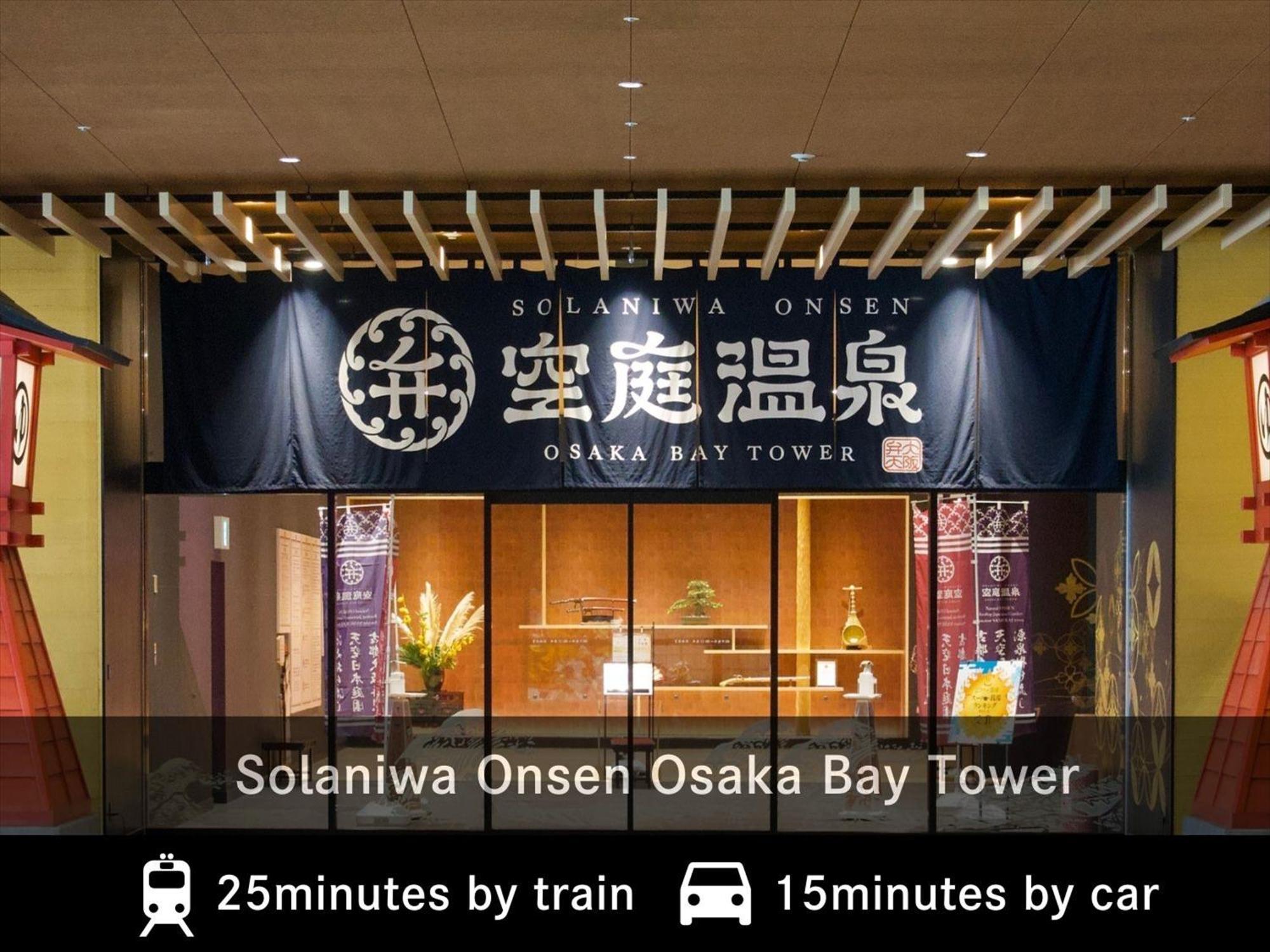 Merbabu Stay Osaka Exterior foto