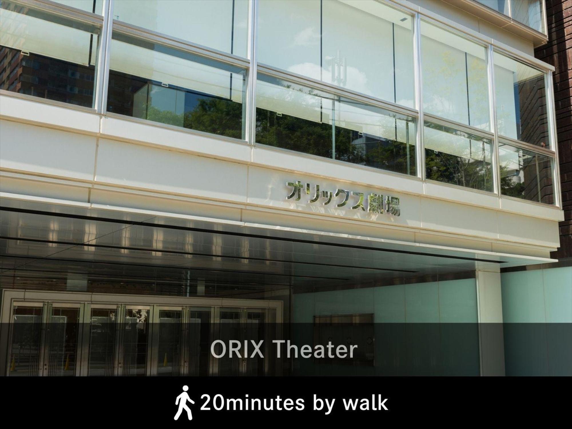 Merbabu Stay Osaka Exterior foto